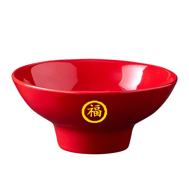 寿字碗陶瓷红碗筷套装礼盒