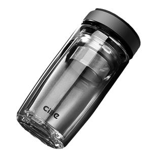 希乐双层玻璃杯高档男士家用大容量商务办公水杯车载便携滤网茶杯