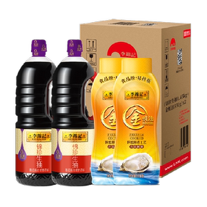 李锦记锦珍生抽金蚝油箱装1.45kg*2+550g*2