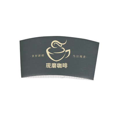 奶茶杯套定制logo少量定做