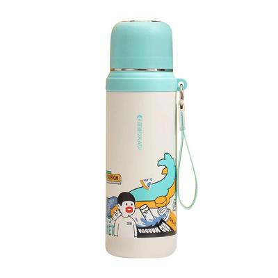 匡迪304不锈钢保温杯便携学生杯