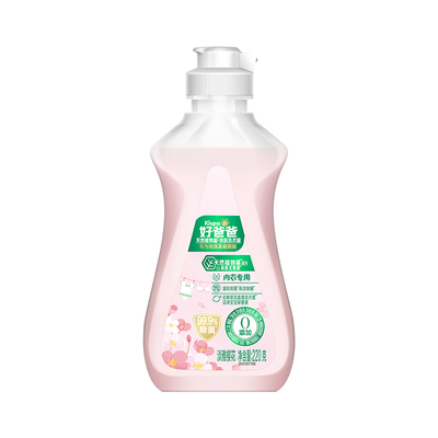 除菌抑菌去血渍好爸爸内衣洗衣液