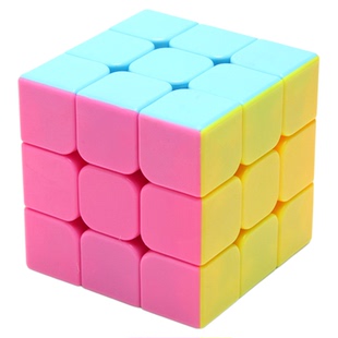 永俊三阶魔方实色粉色配3阶魔方专业比赛用灵活顺滑儿童益智玩具