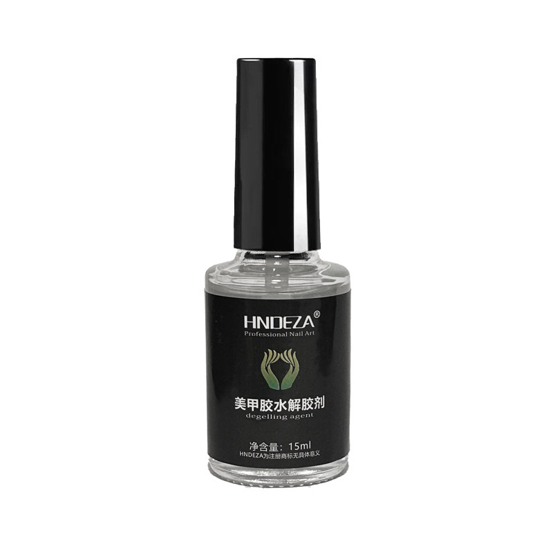 美甲解胶剂工具卸除甲片