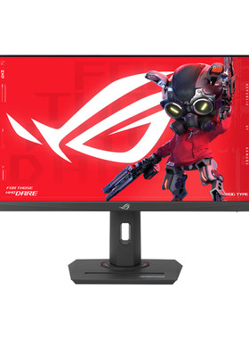ROG280hz0.2msHDR400