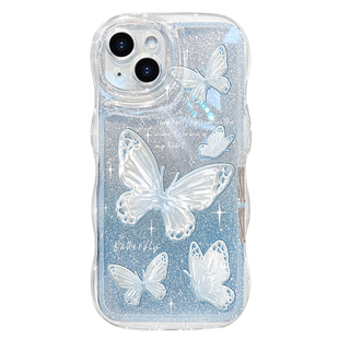 波浪气垫蝴蝶手链适用于vivoX90手机壳x80新款x70pro女x60保护套s16透明s15pro冷淡风s12软壳s10e/s7t高级感