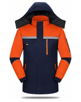 Оранжевый съемный вкладыш