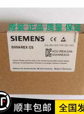 议价7MH4960-2AA01西门子S7-1200 SIWAREX WP251电子称重模块