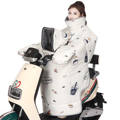 护肩围脖亲子款冬款记忆布面料