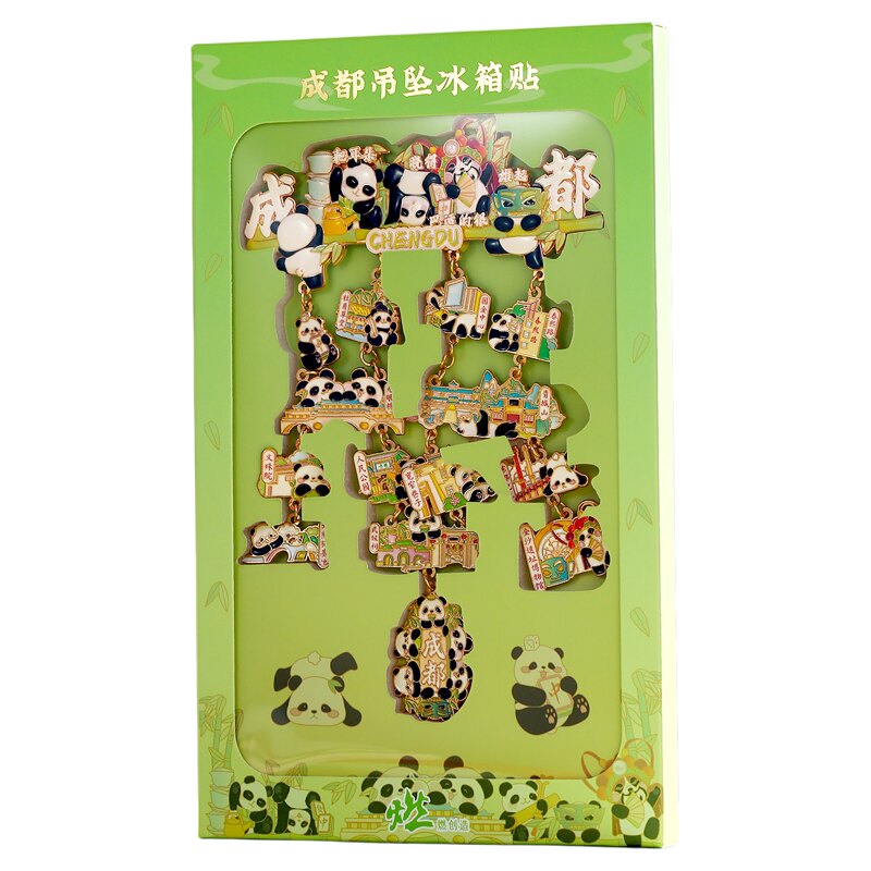 四川成都熊猫金属冰箱贴定制磁贴南京馆西安上海博物院文创纪念品