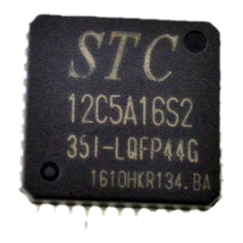 STC宏晶科技8051单片机PCB封装库 STC8G STC8H AD格式 带3D模型