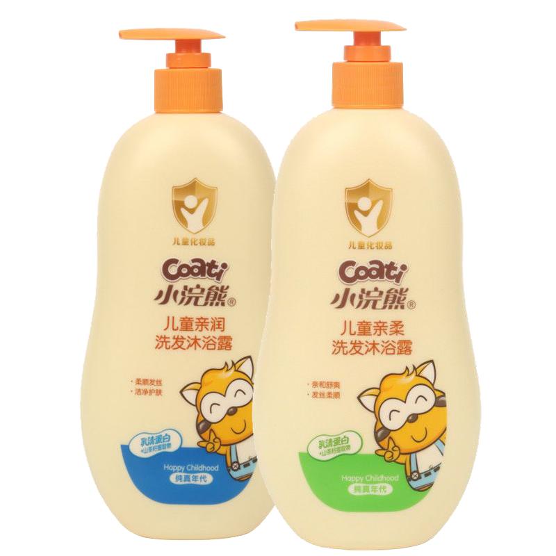 小浣熊乳清蛋白儿童洗发沐浴露