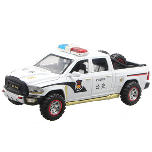 六开门合金道奇公羊皮卡车模型仿真男孩警车110儿童玩具收藏摆件