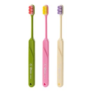 成人多巴胺六束绵密软毛牙刷洁齿护龈多巴万毛儿童软毛独立装牙刷