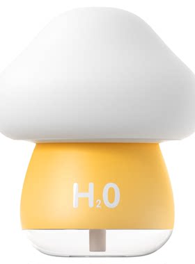 对伴新款七彩拍拍灯小型加湿器