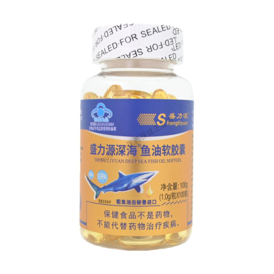 盛力源深海鱼油软胶囊成人男女通用正品保证100粒/瓶