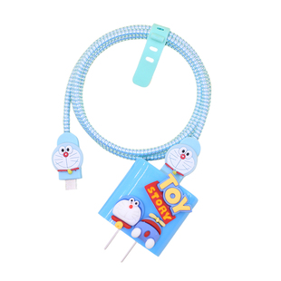 适用苹果17 17Pro数据线保护套iPhone16promax 15手机充电线防折