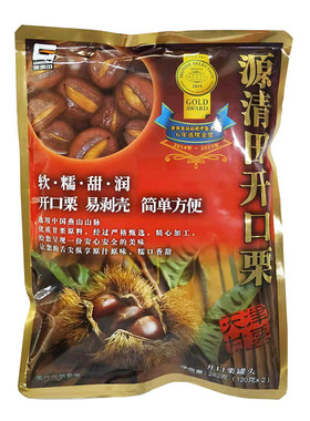 即食天津甘栗源清田小包装