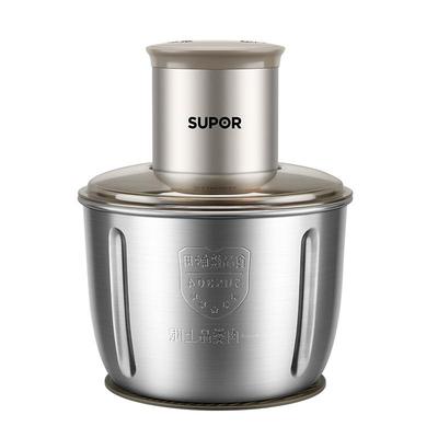 苏泊尔绞肉机家用2025新款多功能小型电动打肉馅碎肉料理搅拌机