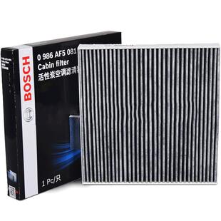 博世空调滤芯大众朗逸速腾宝来迈腾途观L高尔夫7帕萨特高8探岳高6