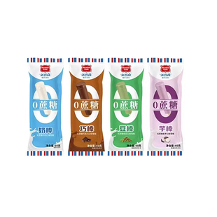 美登高0蔗糖木糖醇雪糕系列冰淇淋绿豆巧克力口味冰激凌冷饮棒冰