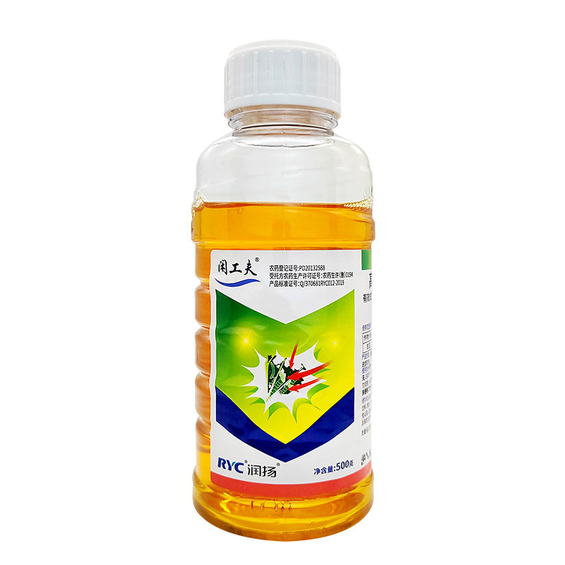 润扬高效氯氟氰菊脂杀虫剂农药正品甘蓝青菜地蚜虫专用杀虫药批发