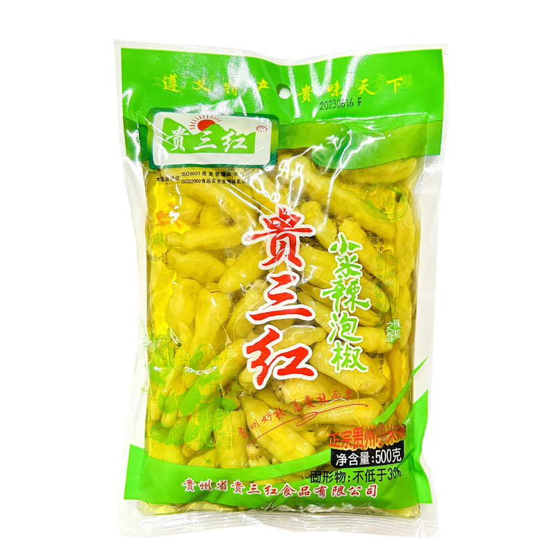 正宗贵州小米辣泡椒500g*2袋包邮贵州特产野山椒凤爪调料朝天椒