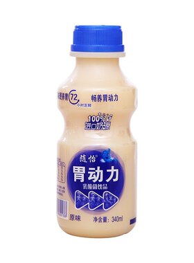 胃动力乳酸菌原味整箱饮品牛奶