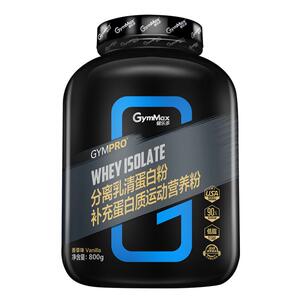 分离乳清蛋白增肌90%高蛋白