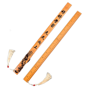 格言戒尺竹条竹制教鞭教师女专用神器加厚弟子规家用高档教尺尺子