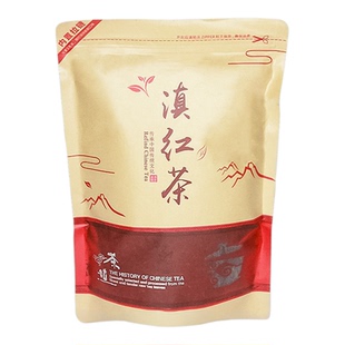 滇南红玉红茶滇红茶云南正宗凤庆金丝滇红浓香型正宗金芽蜜奶茶店