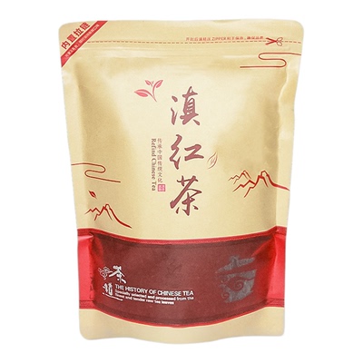 滇南红玉红茶【抖音同款】