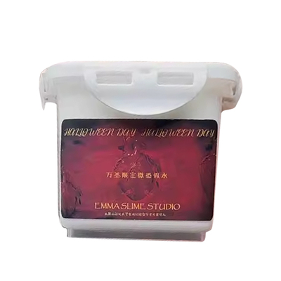 EMMA微恐筋泡假水儿童无毒正版抱抱奶水晶泥起泡胶万圣节限定微孔