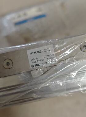 议价Smc Rodless Cylinder My1c16g250L Br New No Packaging Box