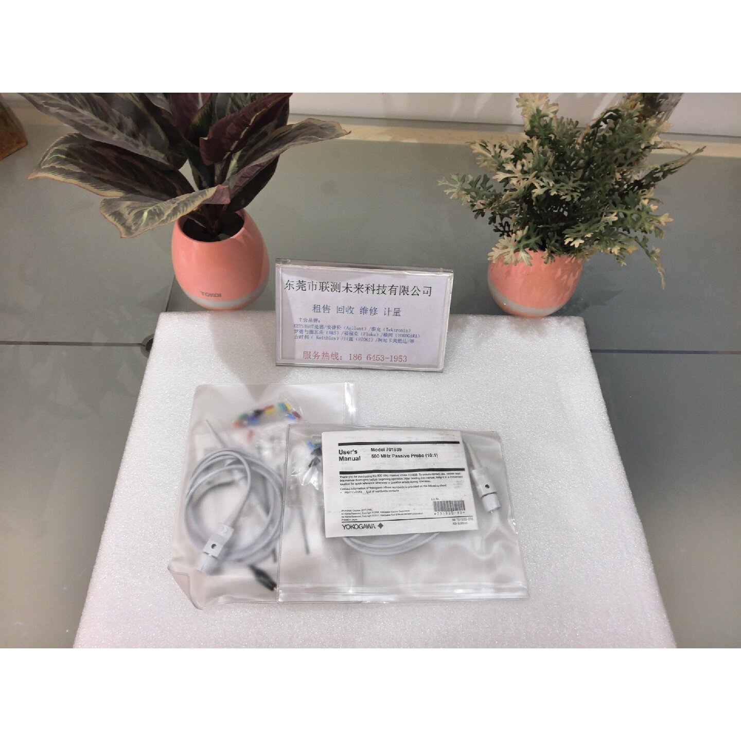 【议价-可维修】YOKOGAWA 示波器探头 701939/二手均有货