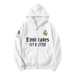 24-25赛季皇马队服姆巴佩足球衣服球迷服开衫卫衣男女带连帽外套