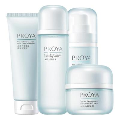 珀莱雅水动力水乳套装补水保湿