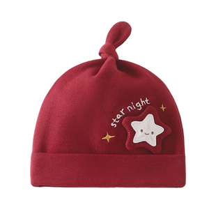 新生婴儿帽子0到3个月小月龄初生宝宝胎帽口水巾纯棉围嘴红色帽子