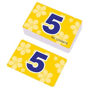 麻将筹码棋牌室专用塑料加厚磨砂防水筹码卡片棋牌娱乐代金币定制