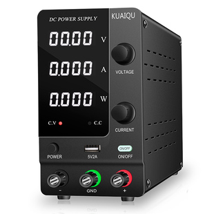 KUAIQU数显可调直流稳压电源30V10A手机笔记本维修稳压源电镀电解