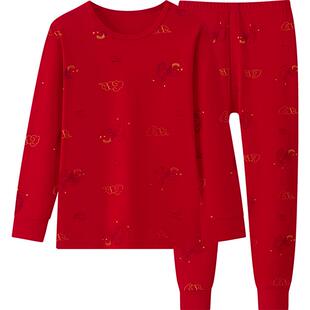 红豆儿童马年本命年内衣套装纯棉保暖男童女童女大童红色秋衣秋裤