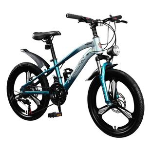 菲利普官方旗舰店儿童自行车男女孩6-12岁中大童小学生变速山地车