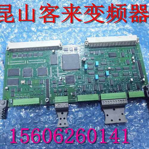 议价6RA70控制板CUD1板 C98043-A7001-L1 或C98040-A7001-C2-2