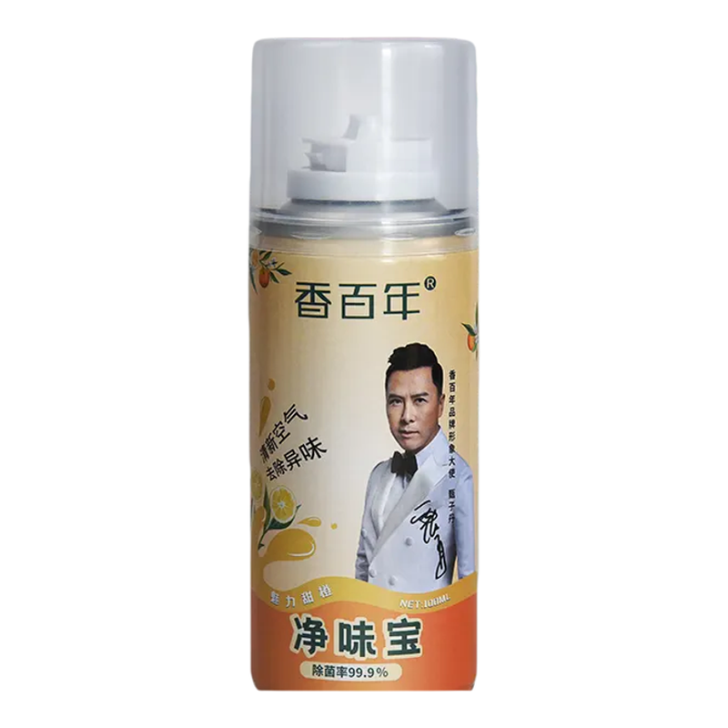 除异味无火香薰去味净味车载喷雾