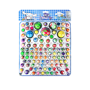 马年新款龙珠抽抽乐盲盒夜光弹力球男孩抽龙球戳戳儿童洞洞乐玩具