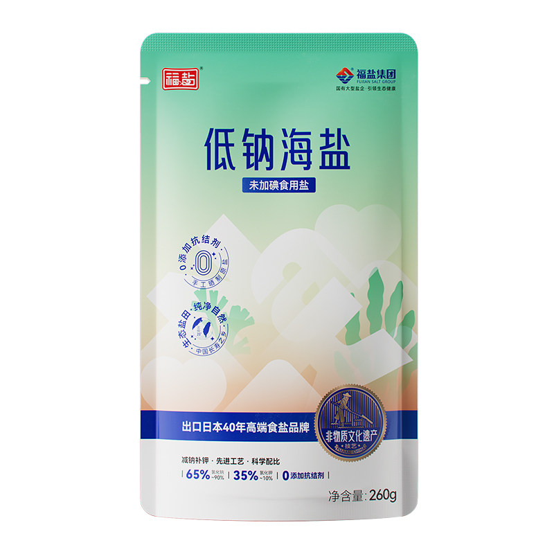 福盐高端健康平衡盐三高中老年养生低钠盐食用盐巴家用无碘盐补钾