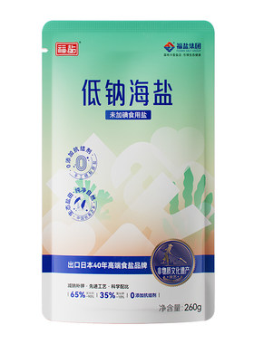 福盐高端健康平衡盐三高中老年养生低钠盐食用盐巴家用无碘盐补钾