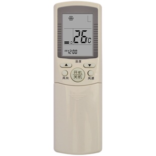憬呈适用于Haier海尔金元帅空调遥控器YR-D24/YR-D03/YR-D01/YR-D02 YL-D06/D09/D10 /D18/D08