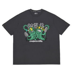 my wife husband is perfect短袖t恤夏纯棉短袖衣服情侣装tshirt