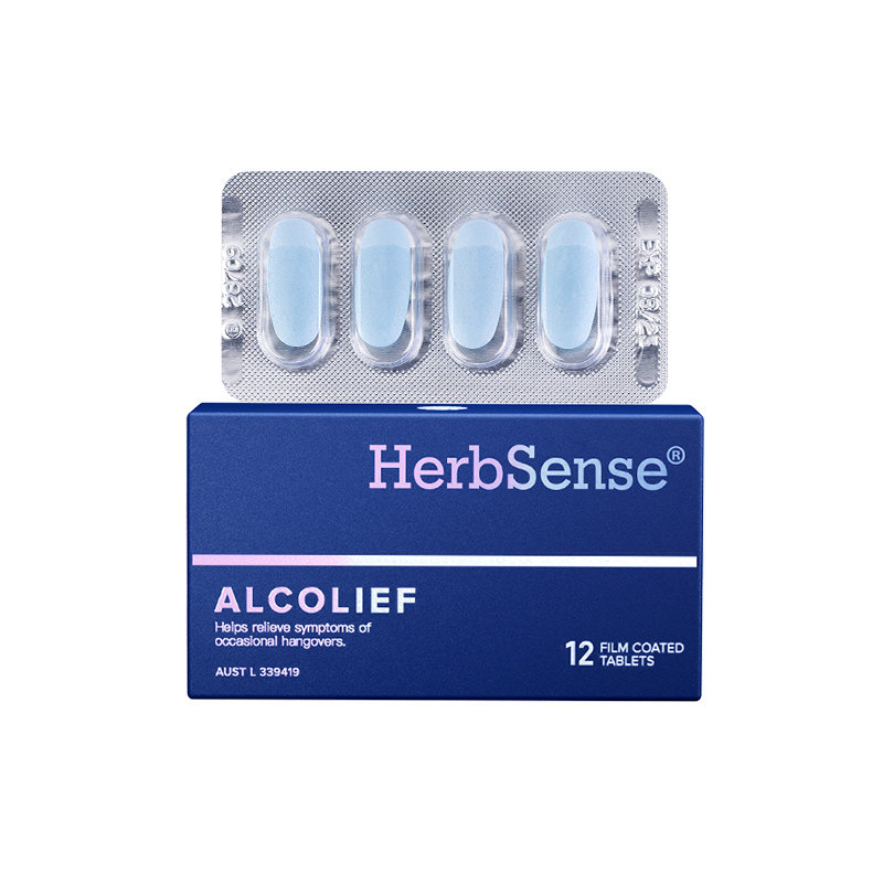 Herbsense贺柏圣解酒药小蓝盒快速醒酒防宿醉应酬聚会解酒神器